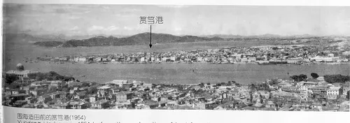 1954年围海造田前的筼筜港历史照片